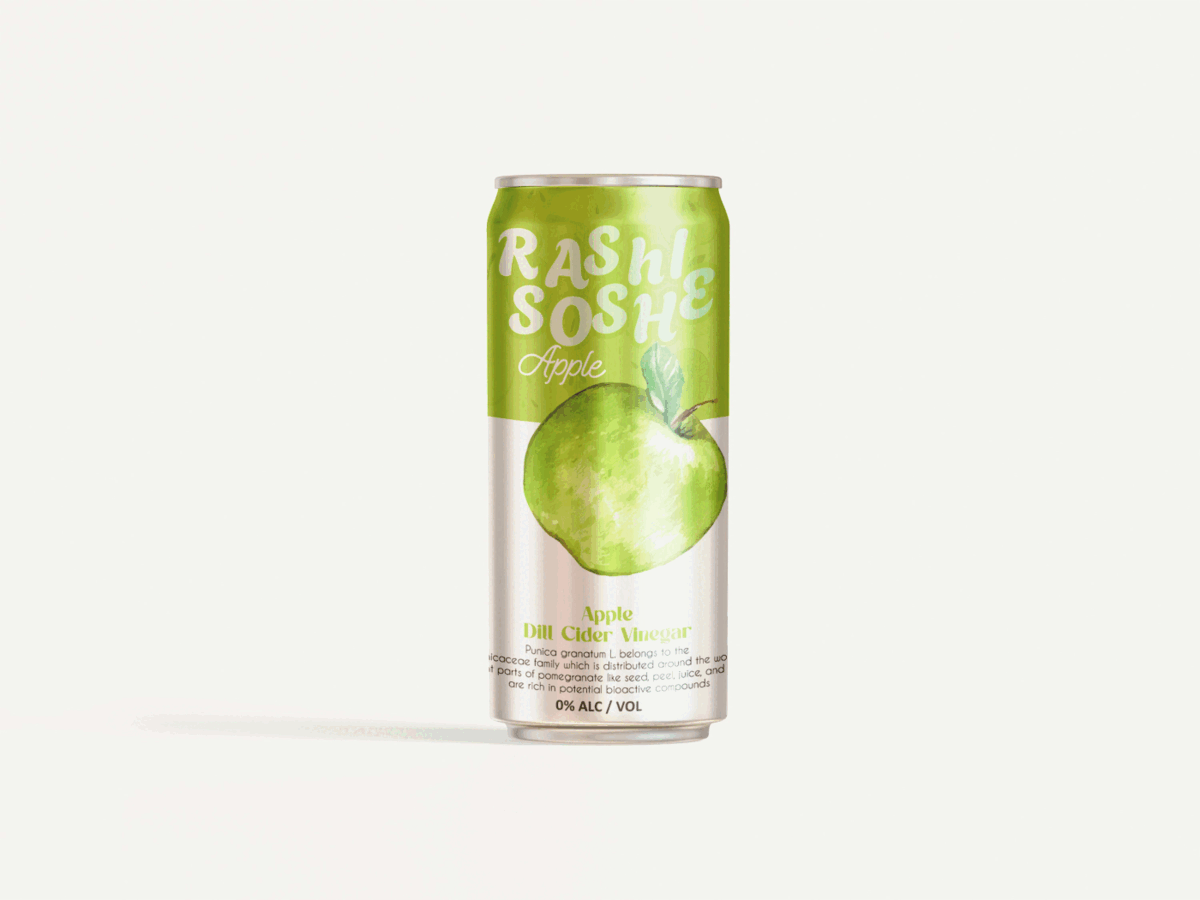 Fruits CAN Label Design